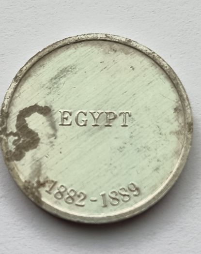 Commemorative medallion Egypt Medal 1882 1889.