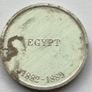 Commemorative medallion Egypt Medal 1882 1889. Image 2