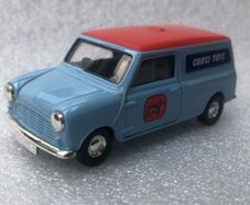 Lledo Vanguards MiniVan 1/43