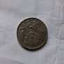 25 ptas Spanish coin 1957 Image 3