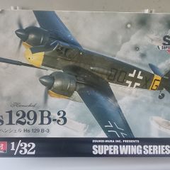 Zoukei-Mura Super Wing Series No.19 (SWS19) plastic scale model kit.