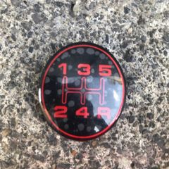Peugeot 205 GTi Rear fog lamp covers and trim clips