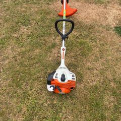 sthil strimmer