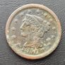 USA coins from 1827 Image 5