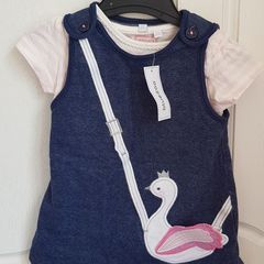 Dress - New