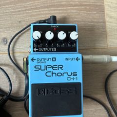 Boss CH-1 Super Chorus