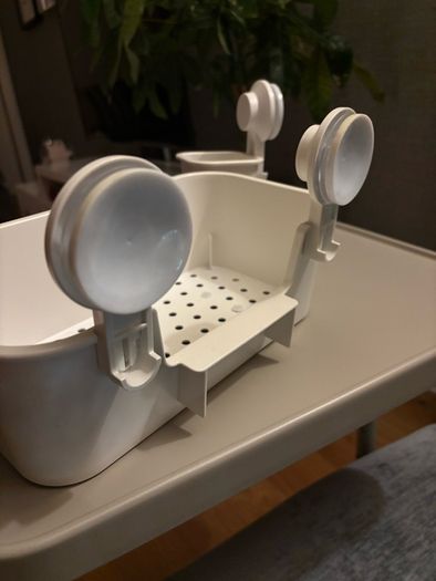 IKEA Tisken suction storage set