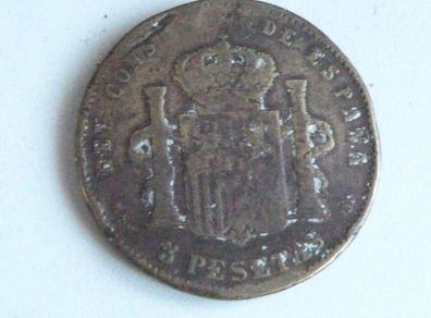 Spain 5 Pesetas 1881