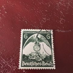 WW2 German stamp