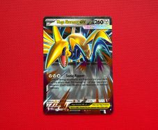 Mega Skarmory ex (POR 055) Perfect Order