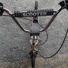 vintage BMX scooter MBK ninja  great condition