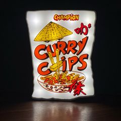 Retro Curry Chip Crisps Lightbox