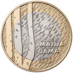Slovenia 3 Euro Commemorative Coin 2022 - Matija Jama . Proof. (In capsule)