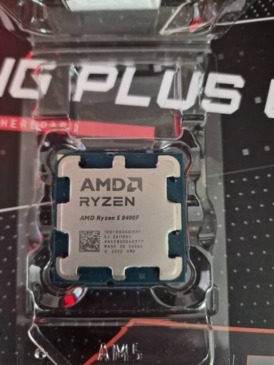 Ryzen 5 AM5
