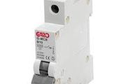 10 Amp Mcb 10 Amp Breaker Fuse switch