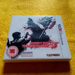 Resident evil 3d The Mercenaries Nintendo Ds