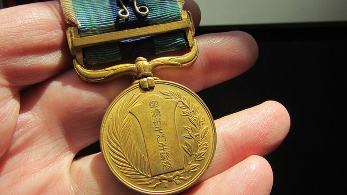 Japan 1904 Medal.Russo Japanese War 1904/05.
