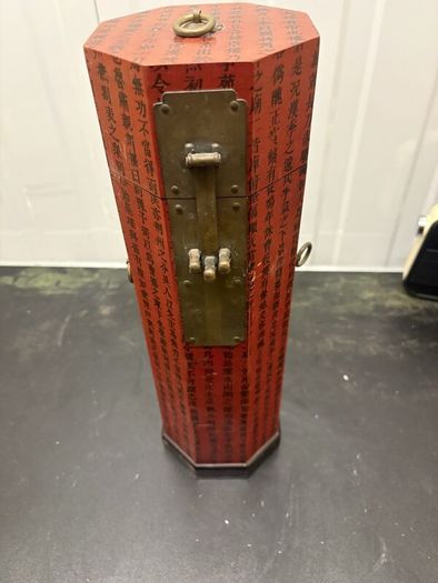 Vintage Chinese-Style Octagonal Wine or Scroll Box