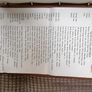Triumph toledo 1977 repair operation manual Image 4