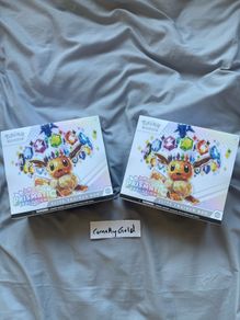 2x Pokemon Prismatic Evolutions Elite Trainer Box ETB