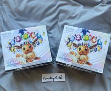2x Pokemon Prismatic Evolutions Elite Trainer Box ETB