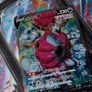 Hoopa V ! Full Art ! Super Rare ! from Fusion Arts Set ! 2021 ! Japanese Pokemon Card ! Image 2