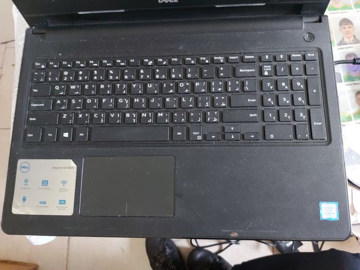 DELL Inspiron 15, Model 5100, Intel Core i3=7020U CPU, 2.3GHz, 4GB Ram, 1 Terrabyte HDD, Windows 10 64bit, Microsoft Edge, Chrome and VLC