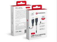 main image for ad FORCELL Charging Cable Type C to Lightning PD27W