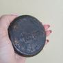 collectable Image 4
