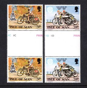 1973 Isle of Man Golden Jubilee Manx Grand Prix 1923-1973 Commemorative Stamp Gutter Pair Mint Never Hinged (MNH)
