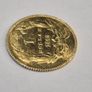 USA 1 dollar gold coin 1868 extremely low mintage Image 7