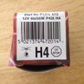Car front bulb x6 (H4 12v 65/55w) Image 6