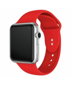 SMALL Size RED Silicone Band Strap For Apple Watch 8 7 6 5 4 3 2 45, 44, 42mm