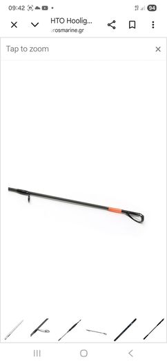 Fishing rod Wanted HTO Hooligan 270cm(9ft.)