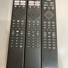 Philips Remote Control