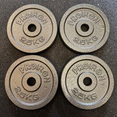 4 x 2.5KG Weight Plates