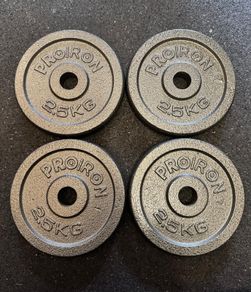 4 x 2.5KG Weight Plates