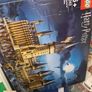 lego Image 2
