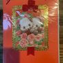 New Old Stock Vintage Valentines Cards lot of 80 Image 6