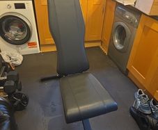 weights bench
