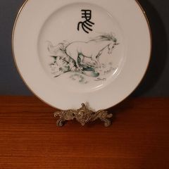Fabulous Vintage Arklow Pottery Noritake Ireland Ltd Commemorative Plate from the Inauguration Ceremony, 26th May 1977, The Reversed Horse (Hidari-Uma)