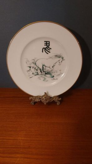Fabulous Vintage Arklow Pottery Noritake Ireland Ltd Commemorative Plate from the Inauguration Ceremony, 26th May 1977, The Reversed Horse (Hidari-Uma)