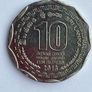 Sri Lankan Commemorative Coin Image 2
