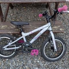 Carrera Cosmos Kids Bike - 14 inch wheel