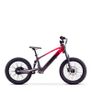 Sedna SX20" kids electric balance bike Image 5