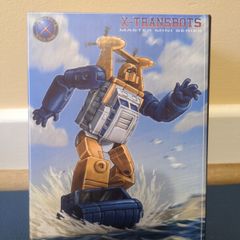Transformers Naval Defense G2 Neptune Limited Edition