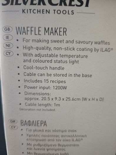 Waffle Maker