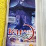 Key of Heaven PSP PlayStation games Original Image 2