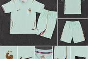 Kids football kit