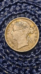 Victorian silver Straits Settlements 10cent